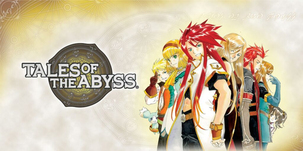 ways we make trophies harder: tales of the abyss banner