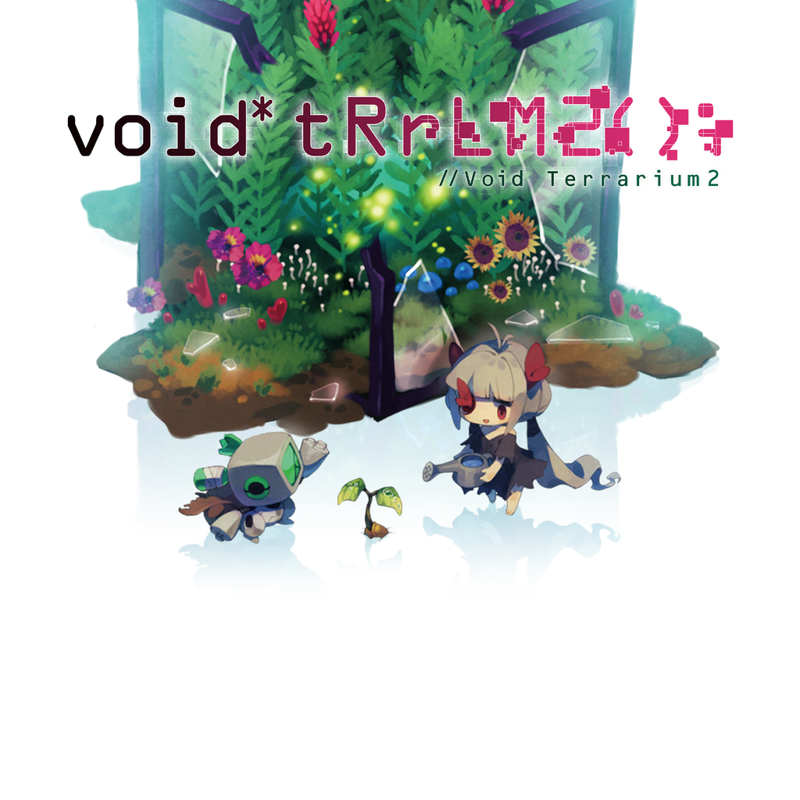 Void Terrarium 1 & 2: A Mystery Dungeon for the Modern Trophy Hunter