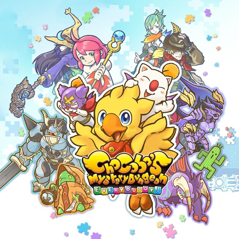 Chocobo's Mystery Dungeon: Every Buddy! Trophy Guide and Checklist 5 Chocobo’s Mystery Dungeon: Every Buddy! Trophy Guide and Checklist