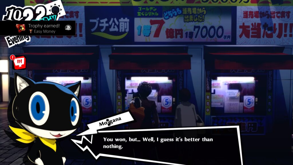 Accidental Trophies and Why Trophy Hunters Hate Them 1 accidental trophies: persona 5 royal