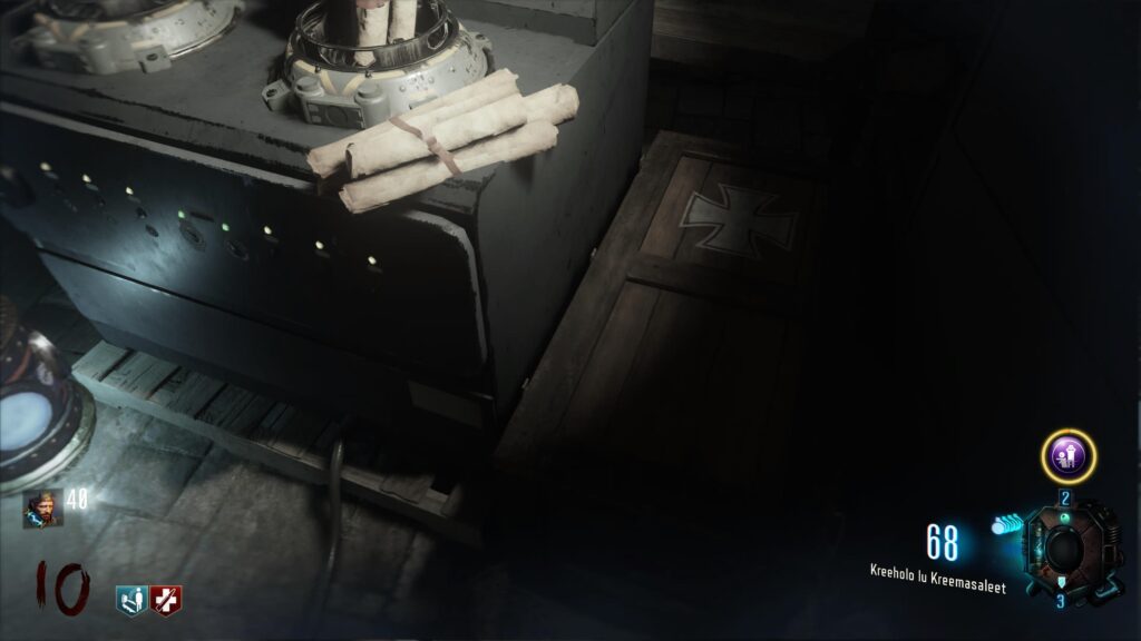 der eisendrache trophy guide: fuses