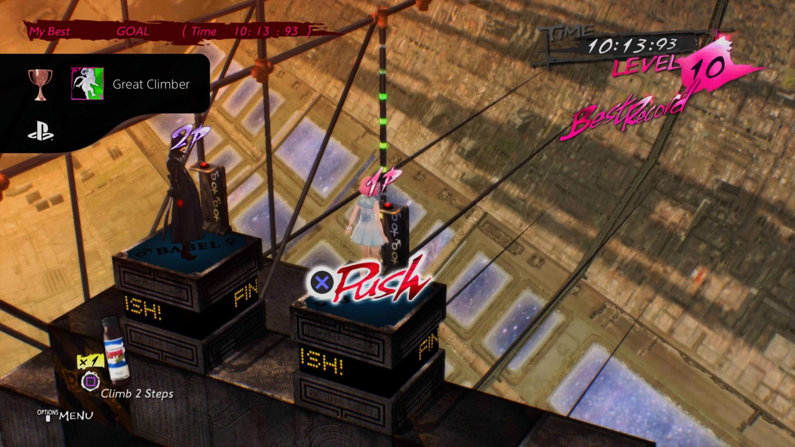 The Difference Between a Hard Platinum and a Bad Platinum - Catherine screenshot
